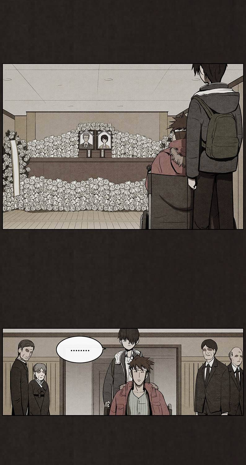 후레자식 49화 64