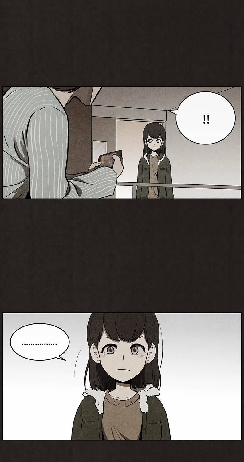 후레자식 59화 3