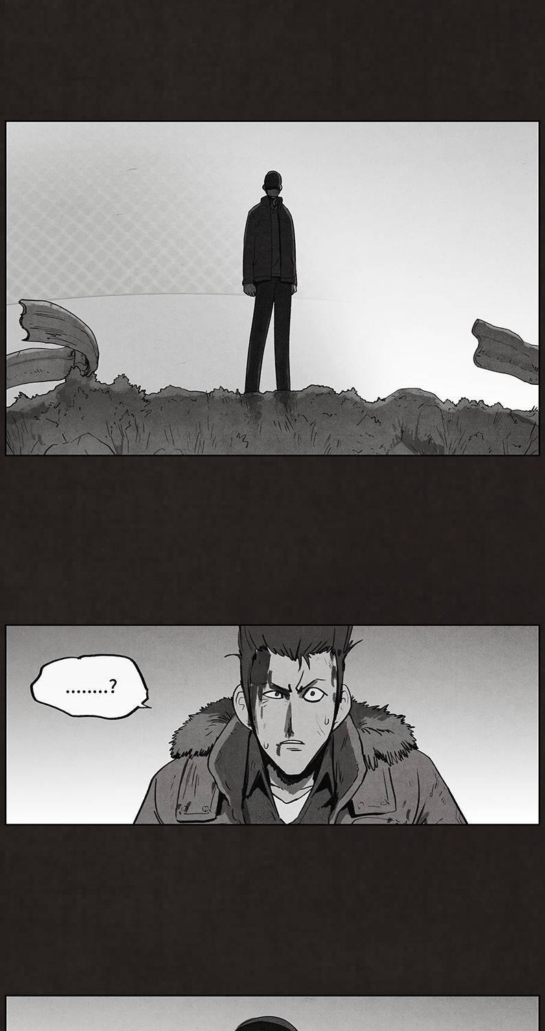 후레자식 68화 5