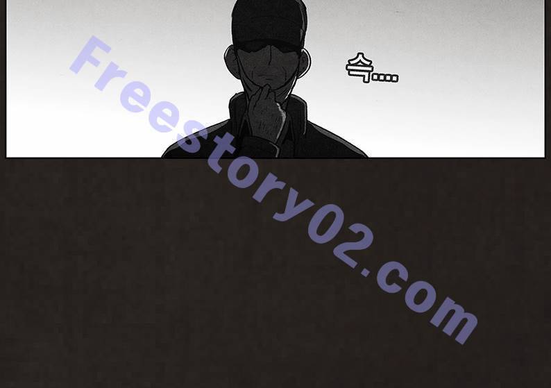 후레자식 68화 6