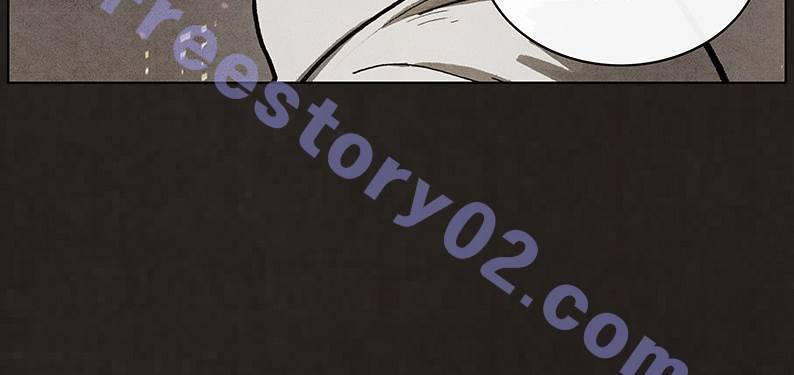후레자식 68화 21