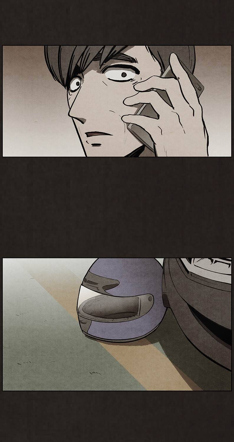 후레자식 68화 47