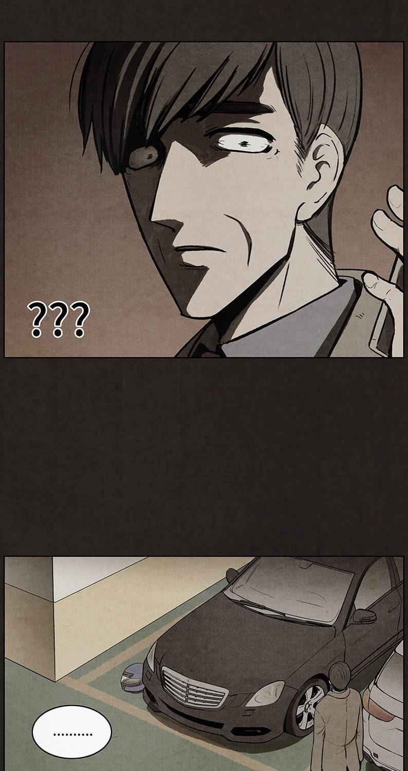 후레자식 68화 49