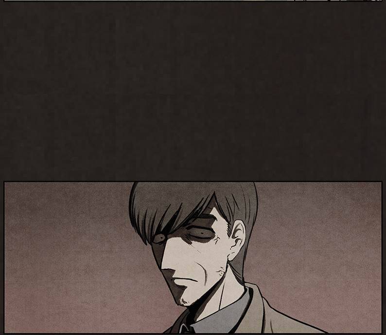 후레자식 68화 50