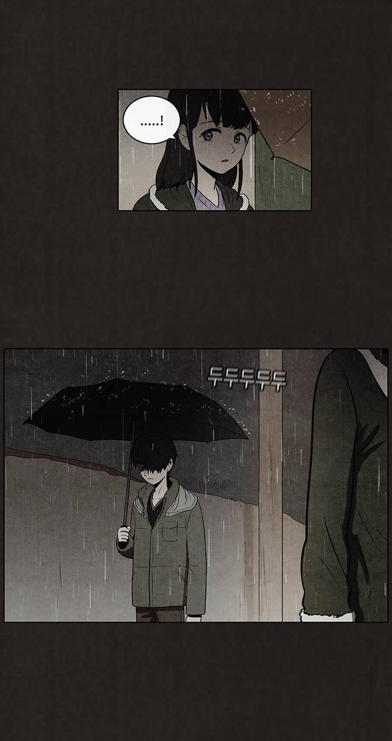 후레자식 78화 7