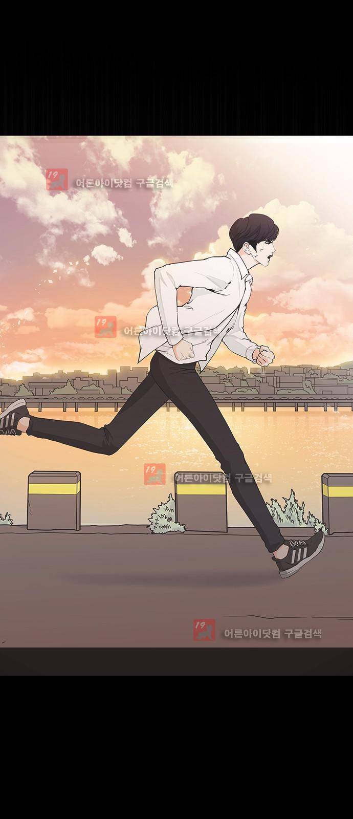 우리반 아이돌 8화 66
