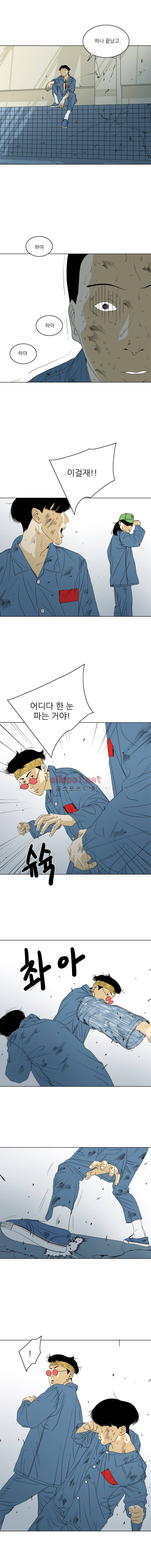 TEN 59화 2