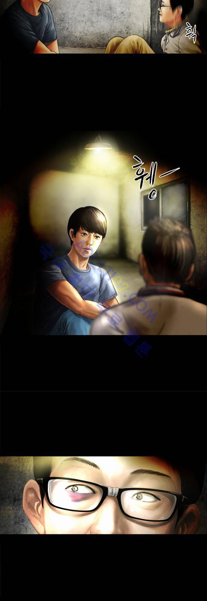 위기의 범죄자 14화 4