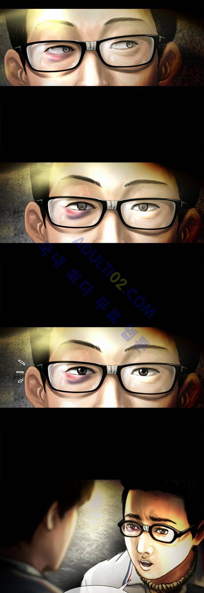 위기의 범죄자 14화 5