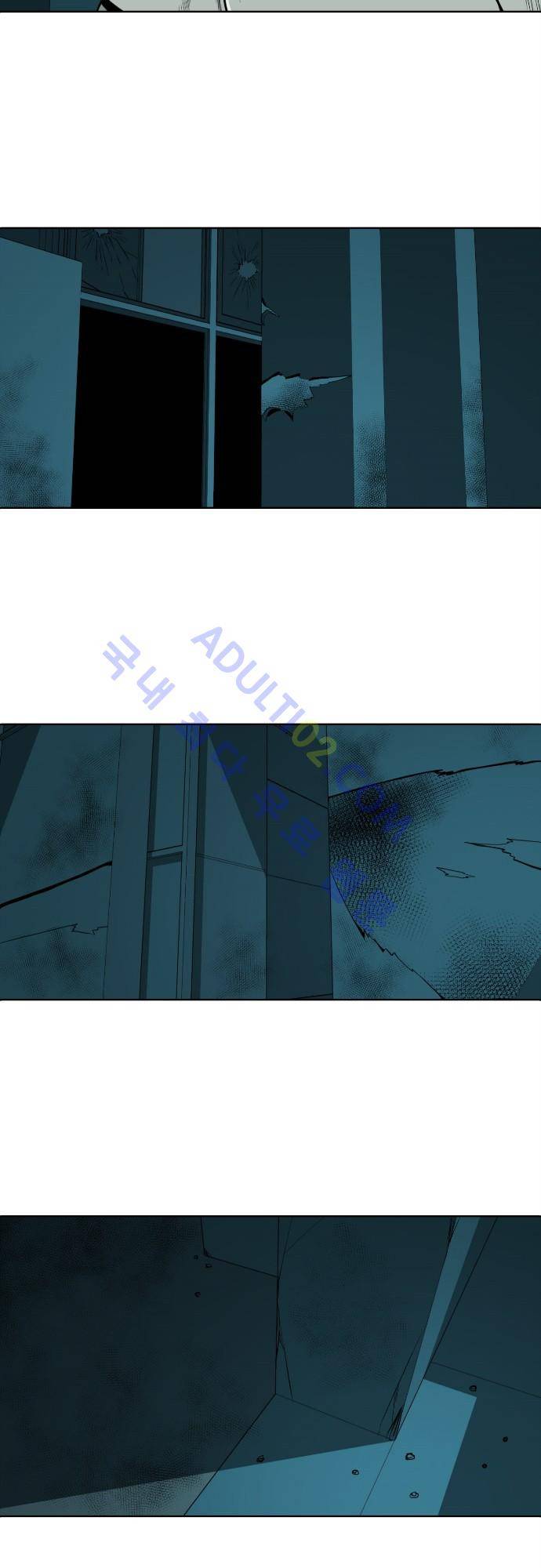 재활용불가 65화 2