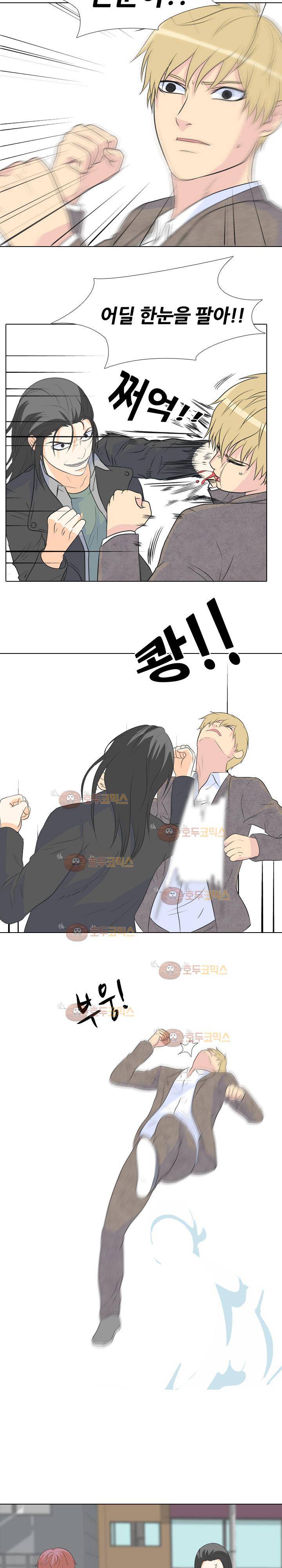 고교전설 64화 15