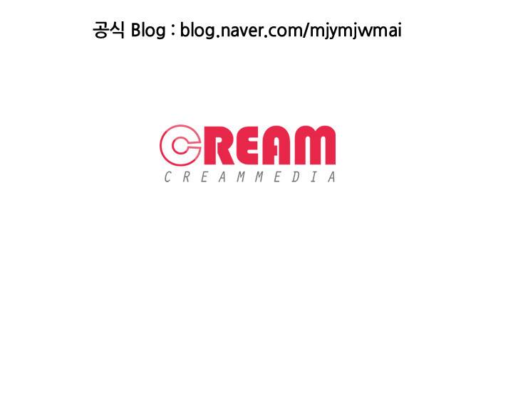 고교전설 64화 21