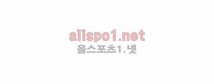 보스 인 스쿨 73화 14