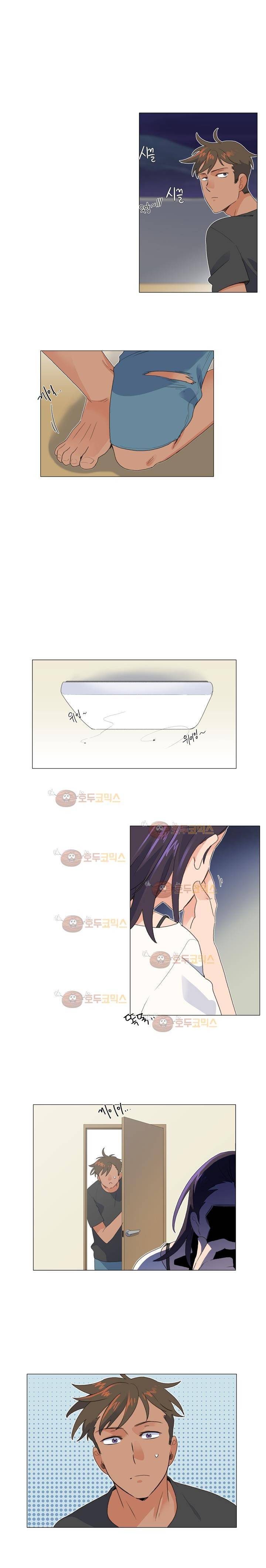 공대에는 아름이가 없다 65화 5