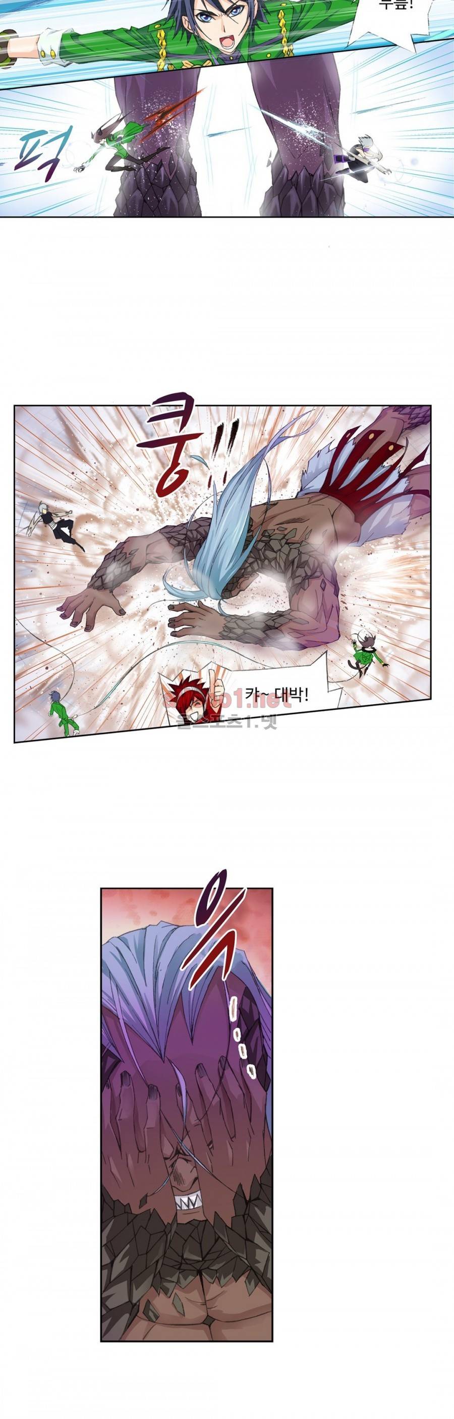 엘피스 전기: SOUL LAND 162화 24