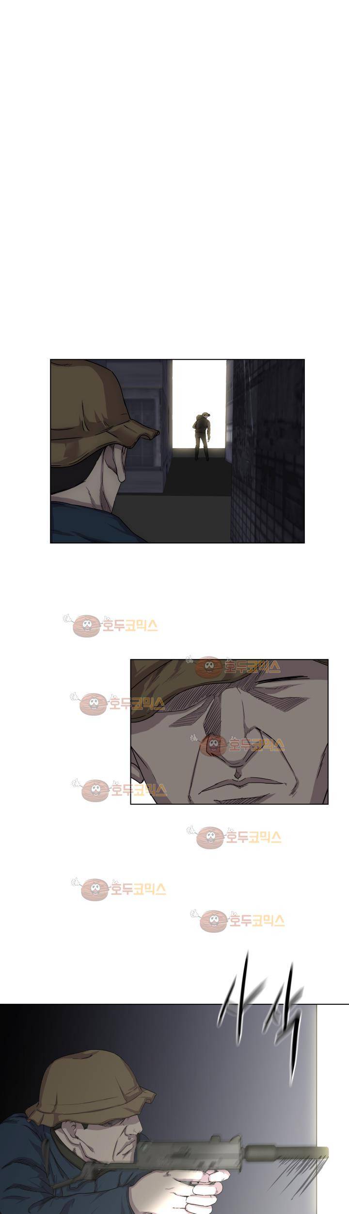 경계인_27화 24