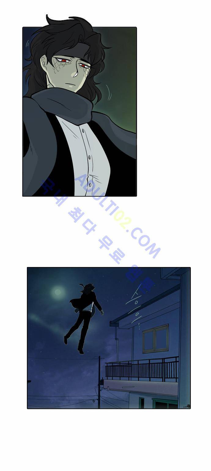 파도의 주인 24화 - 수판을 놓다 12
