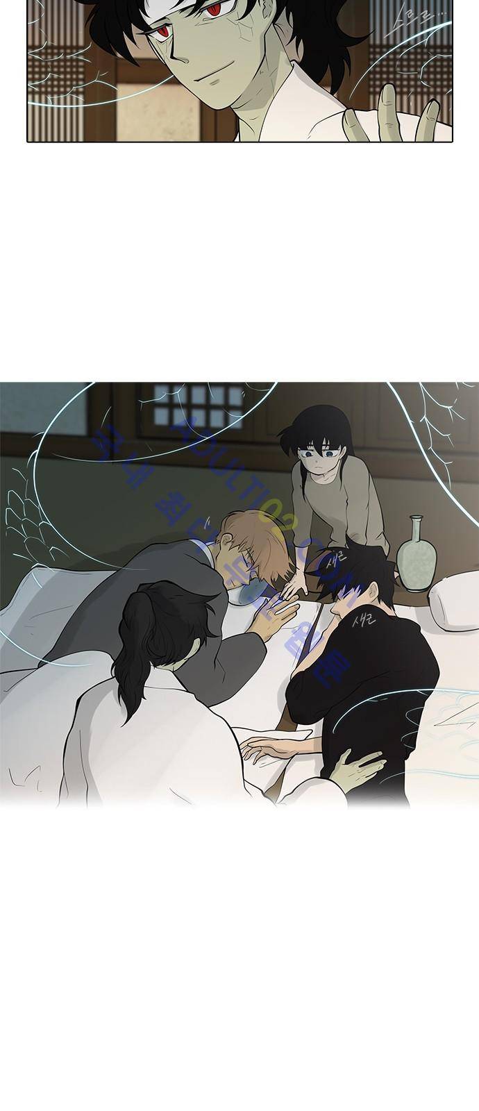 파도의 주인 106화 - 염초청 굴뚝 같다 28