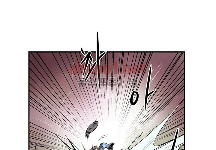 레이드 15화 5
