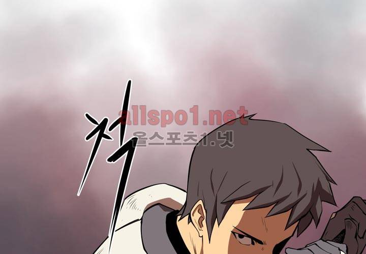 레이드 15화 13
