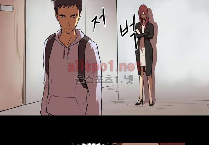 레이드 15화 21
