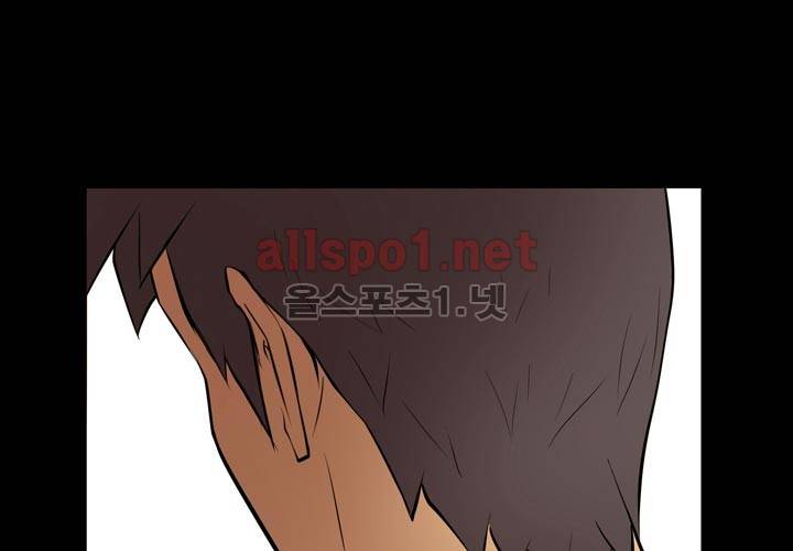 레이드 15화 26