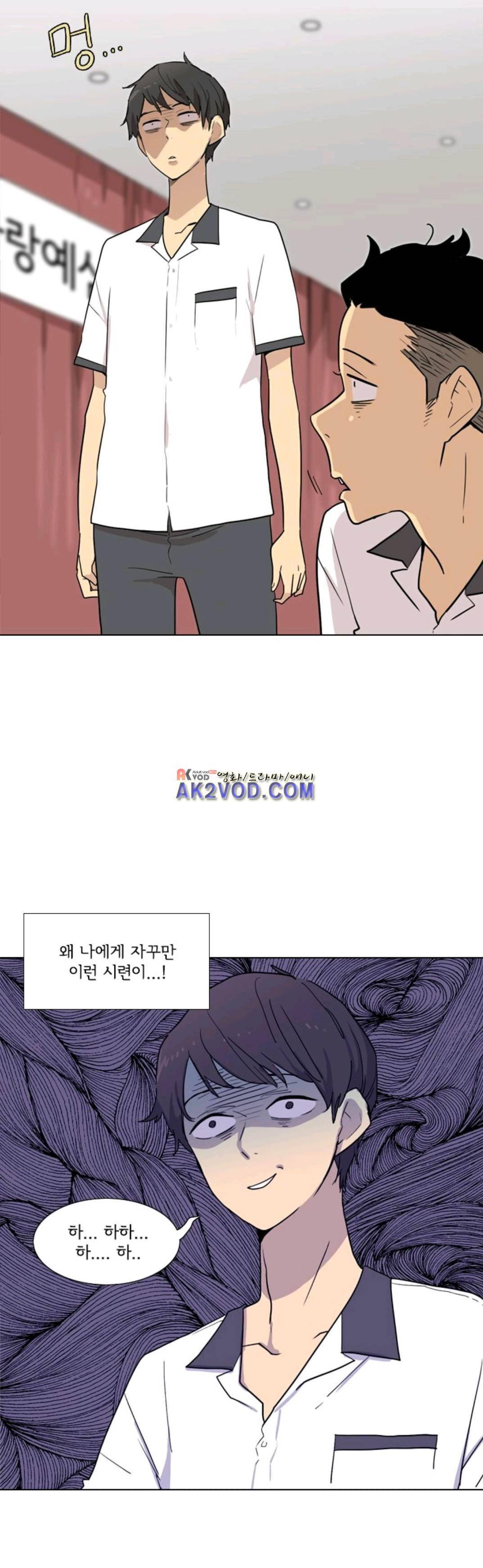 난 짱이야 35짱 12