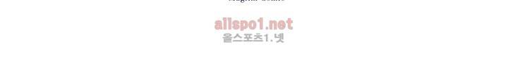 또라이 대사형 무림생존기 127화 22