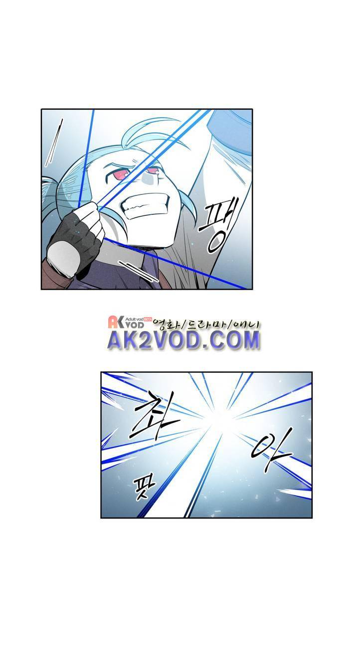마법전사 VS. 마법전사 68화 2