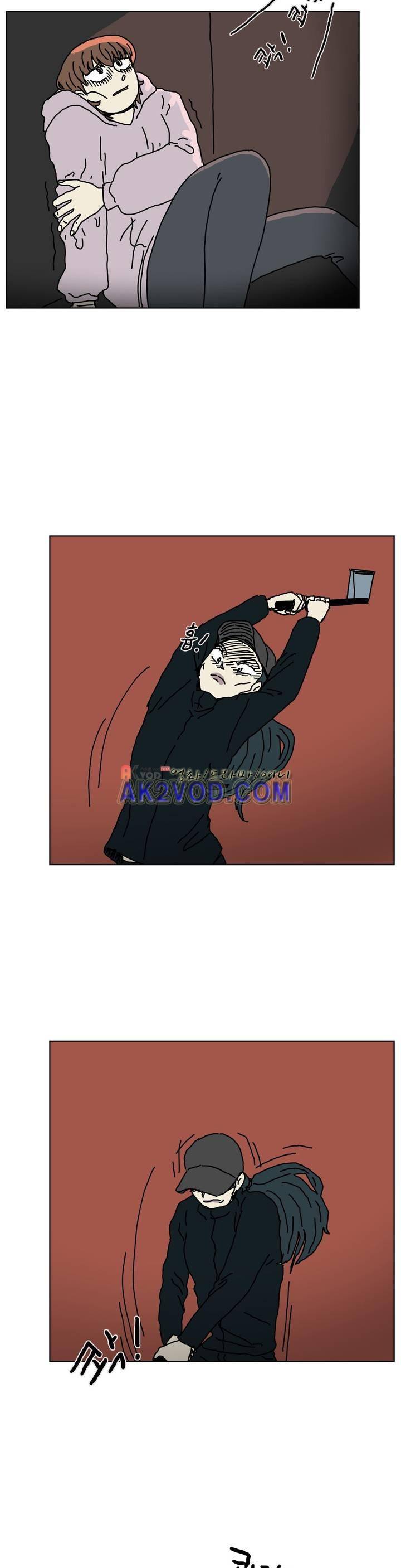 작은 성 : 시들지 않는 꽃 55화 22