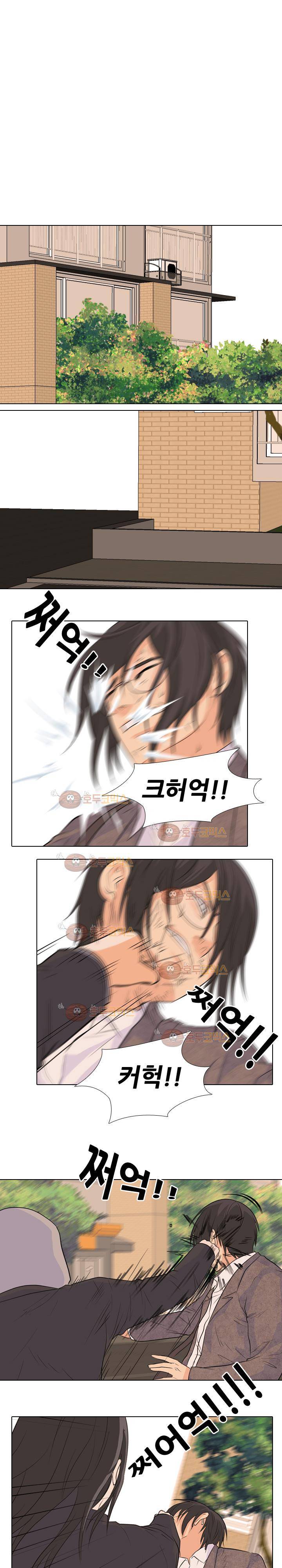 고교전설 67화 - 저항 6