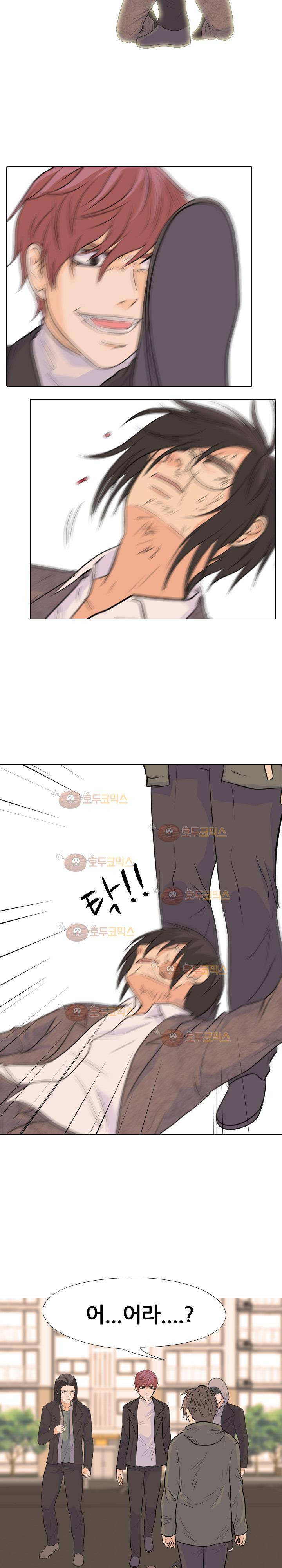 고교전설 67화 - 저항 12