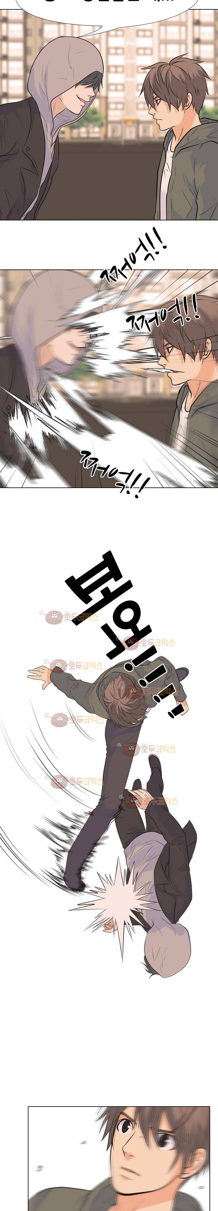 고교전설 67화 - 저항 15