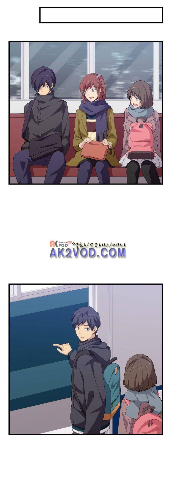 리라이프 -Relife- 208화 12