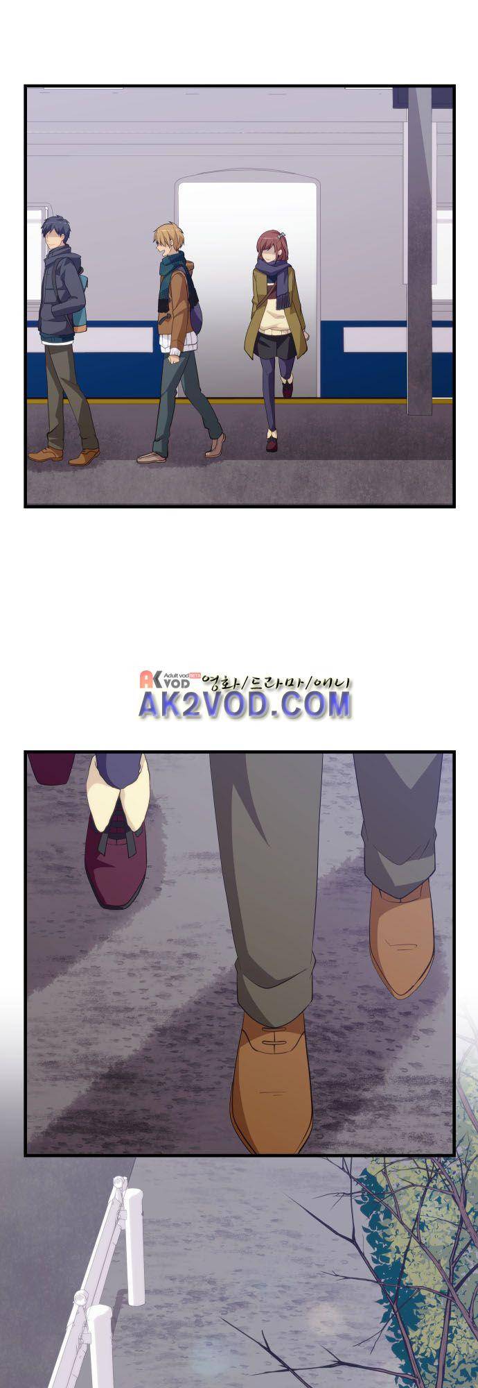 리라이프 -Relife- 208화 13
