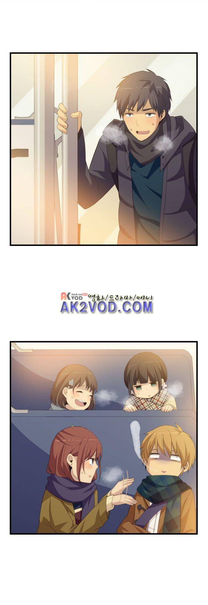 리라이프 -Relife- 208화 23