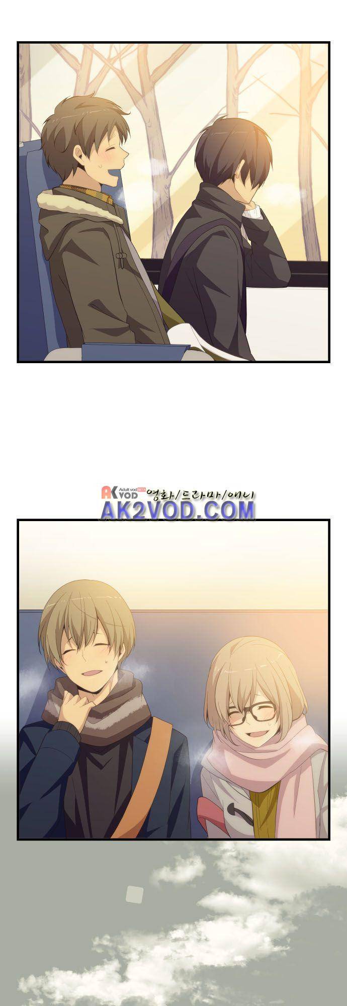 리라이프 -Relife- 208화 24