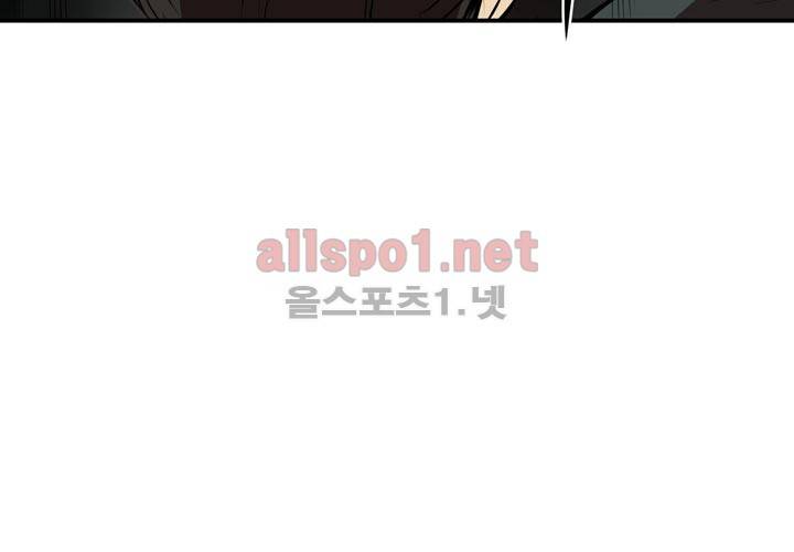 레이드 20화 12
