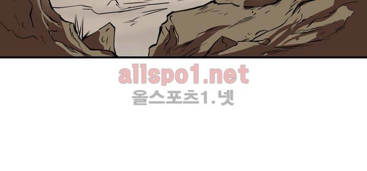 레이드 20화 15