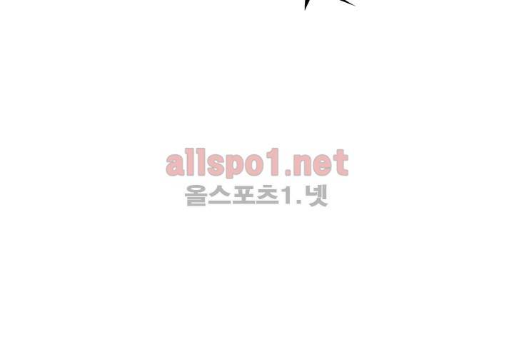 레이드 20화 26