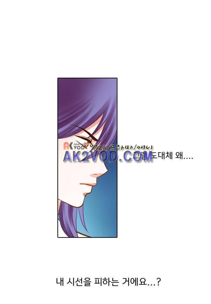 내 낭군님은 누구세요 15화 2