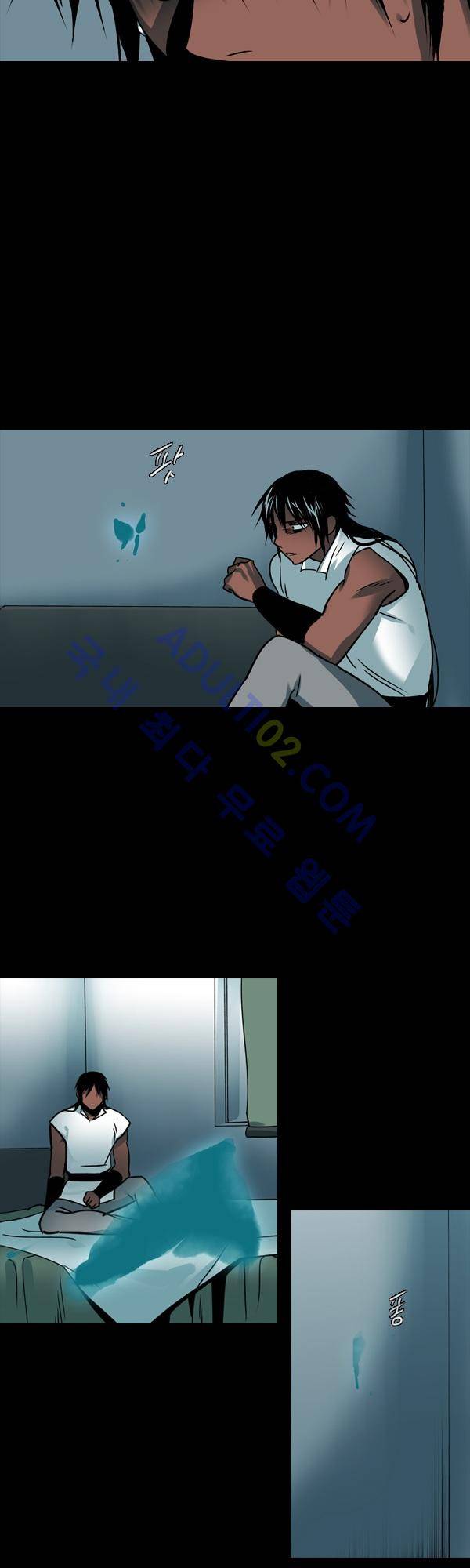사이렌 시즌2 85화 10