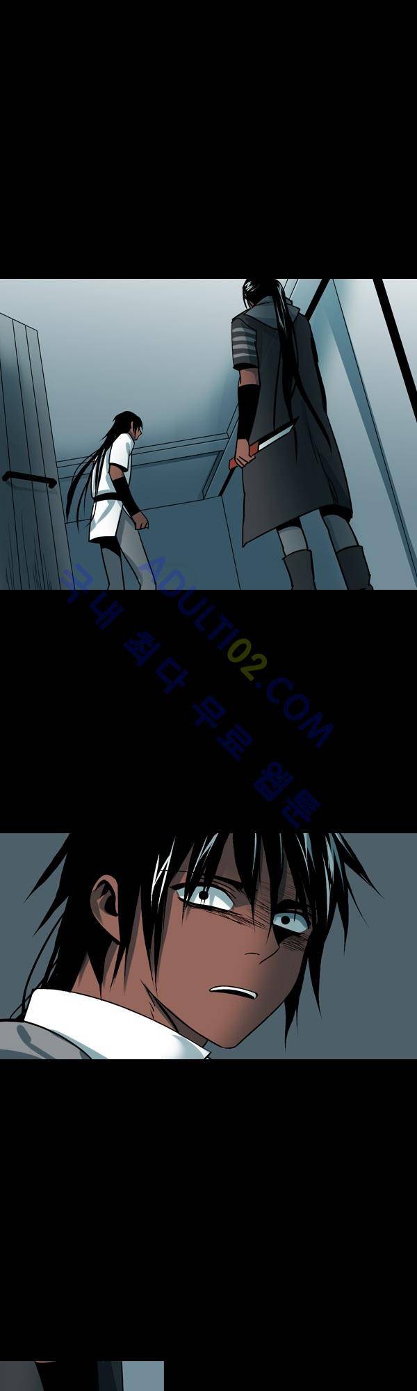 사이렌 시즌2 85화 12