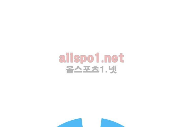 레이드 23화 10