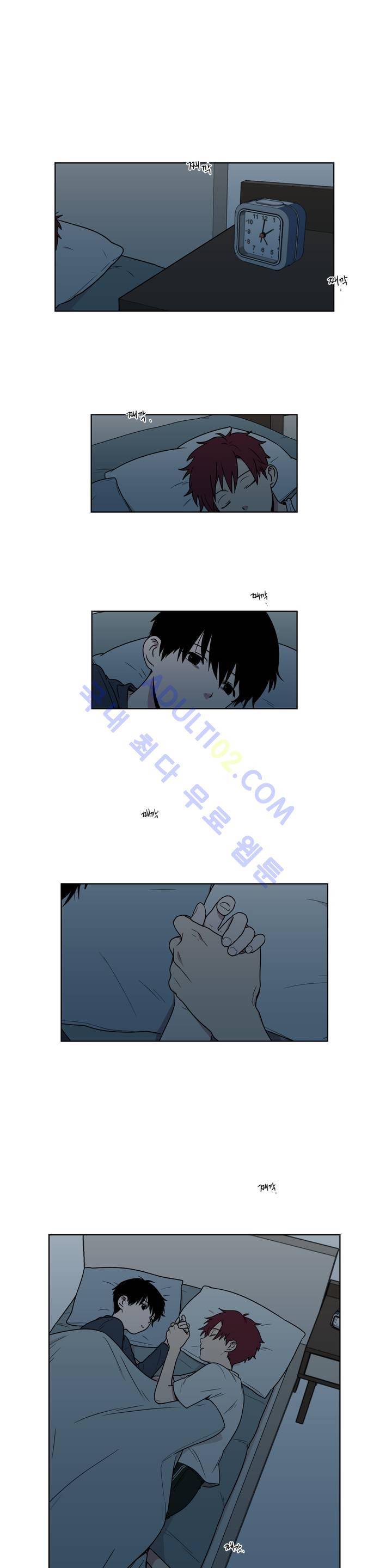 불편한 진실 8화 2