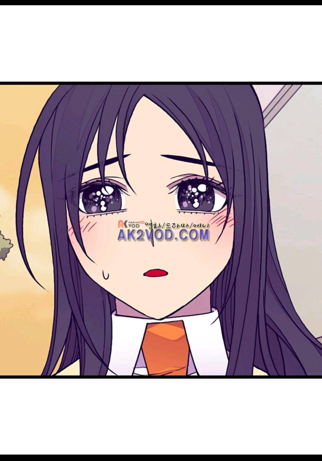왕의 딸로 태어났다고 합니다 92화 49