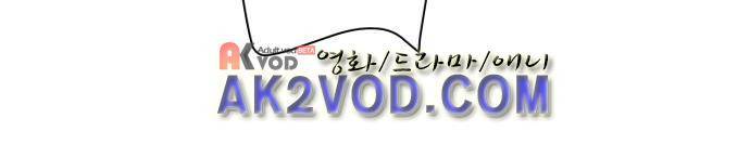 카카오79 115화 22