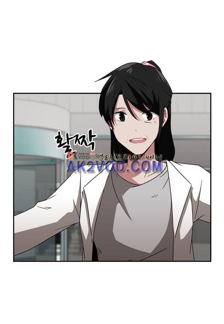 인 유어 드림 15화 7