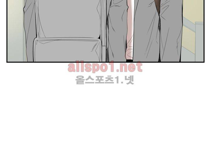 겨울 지나 벚꽃 12화 7
