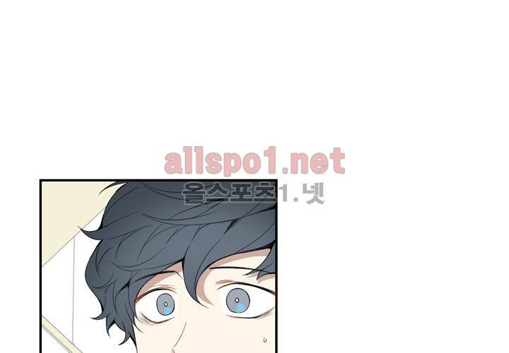 겨울 지나 벚꽃 12화 8